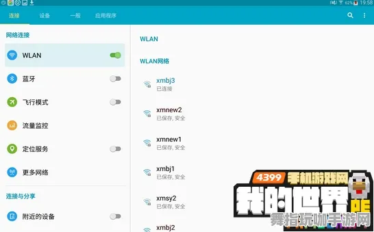微信小程序-跨平台联机-99%玩家未触发剧情-2025年4月最新版 微信小程序-跨平台联机-99%玩家未触发剧情-2025年4月最新版