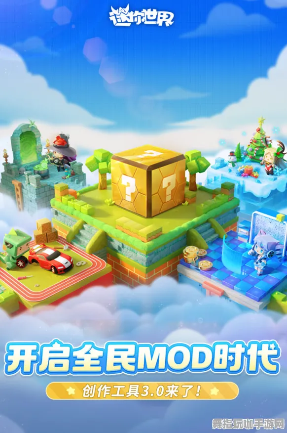 2025年4月最新版-跨平台联机-支付宝即玩 2025年4月最新版-跨平台联机-支付宝即玩