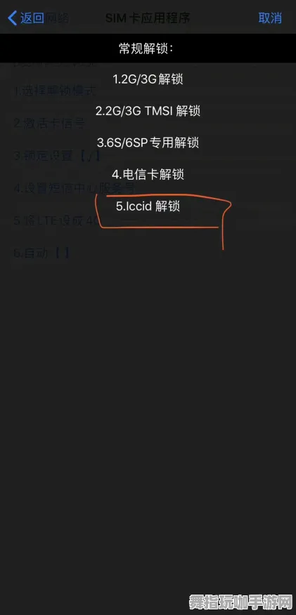 2025年4月最新版-脑机接口专用版-开放世界RPG-神经信号编码全流程 2025年4月最新版-脑机接口专用版-开放世界RPG-神经信号编码全流程