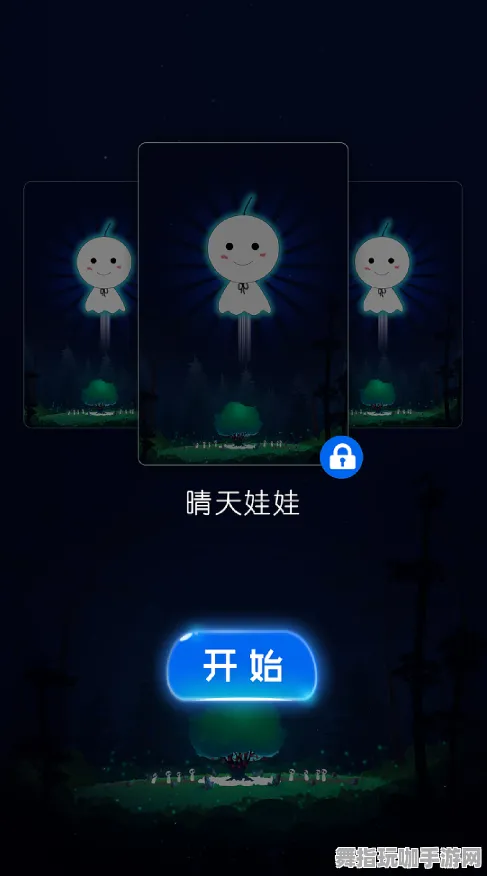 99%玩家未触发剧情-2025年4月最新版-微信小程序-AI生成式游戏 99%玩家未触发剧情-2025年4月最新版-微信小程序-AI生成式游戏