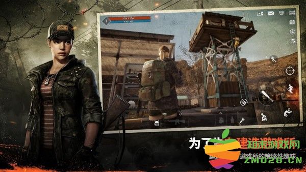 暗夜绝望手游 暗夜绝望(DARKEST DAYS)官方下载