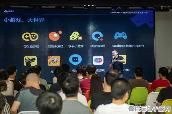 体感交互-GDC 2025游戏开发者大会已结束37天-微信小程序 体感交互-GDC 2025游戏开发者大会已结束37天-微信小程序