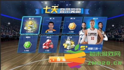 nba篮球大师球员获得攻略 nba篮球大师球员获得方法