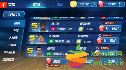 nba篮球大师球员获得方法 nba篮球大师球员获得攻略