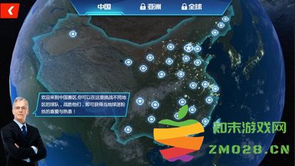 nba篮球大师比赛模式介绍 nba篮球大师比赛模式说明