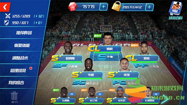 nba篮球大师球员培养攻略 nba篮球大师球员培养方法
