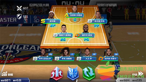 nba篮球大师战术攻略 nba篮球大师战术教程