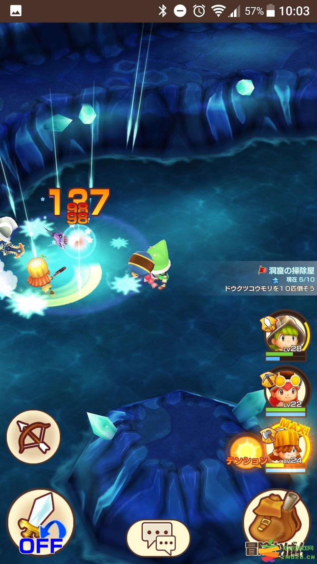 奇幻生活online台服官方版 奇幻生活online台服下载