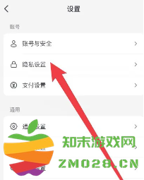 抖音私密账号是不是只有互相关注才能看到 抖音私密账号别人能搜索到吗 抖音私密账号是不是只有互相关注才能看到 抖音私密账号别人能搜索到吗