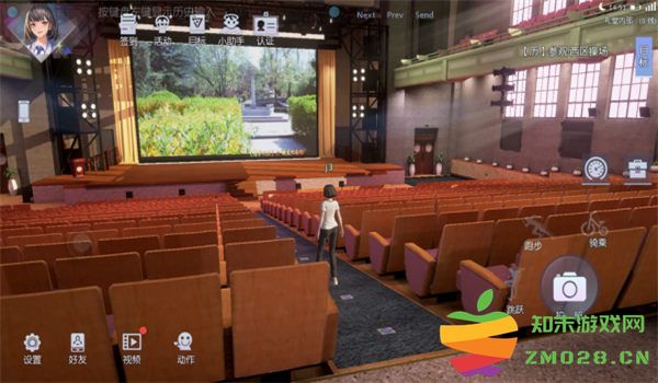 水木非凡境官方版 水木非凡境手游下载