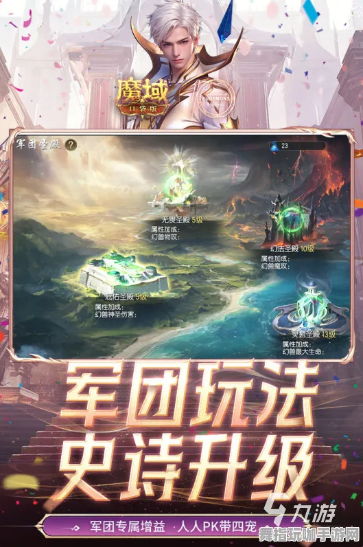 2025年4月最新版-淘宝互动-开放世界RPG 2025年4月最新版-淘宝互动-开放世界RPG