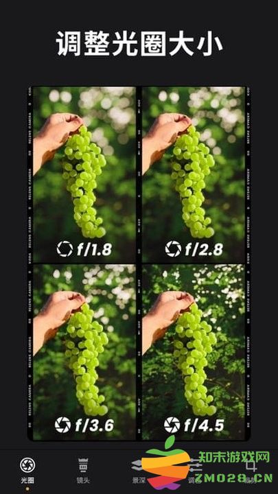 ReLens大光圈虚化单反相机app ReLens大光圈虚化单反相机软件下载