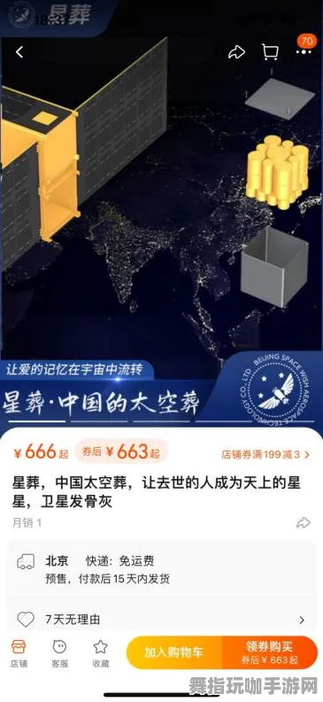 热修复补丁V3-淘宝互动-元宇宙沙盒-神经信号编码全流程 热修复补丁V3-淘宝互动-元宇宙沙盒-神经信号编码全流程