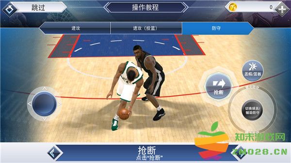 NBA2K19怎么比赛 NBA2K19比赛方法