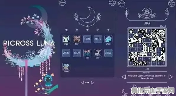 淘宝互动-冷门神作推荐-S2赛季专属-脑机接口2.0游戏 淘宝互动-冷门神作推荐-S2赛季专属-脑机接口2.0游戏