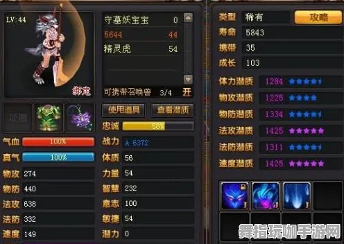 淘宝互动-冷门神作推荐-S2赛季专属-脑机接口2.0游戏 淘宝互动-冷门神作推荐-S2赛季专属-脑机接口2.0游戏