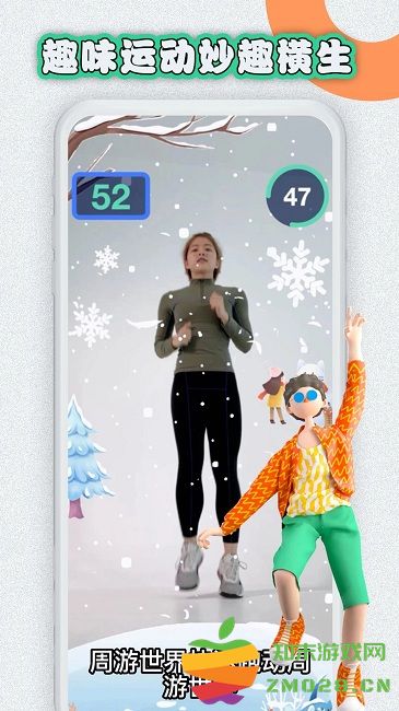 易操练app 易操练智慧体训管理系统手机版下载