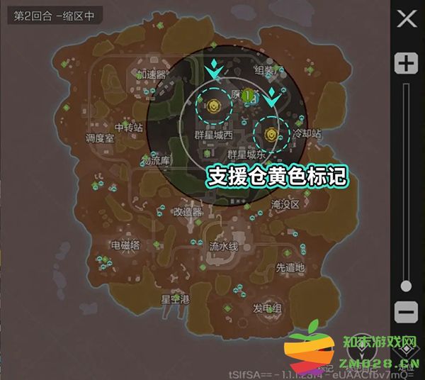 高能英雄支援仓位置在哪儿 高能英雄支援仓位置介绍