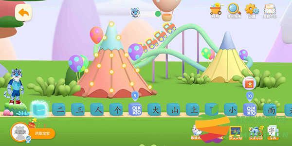 洪恩识字全课程免费版