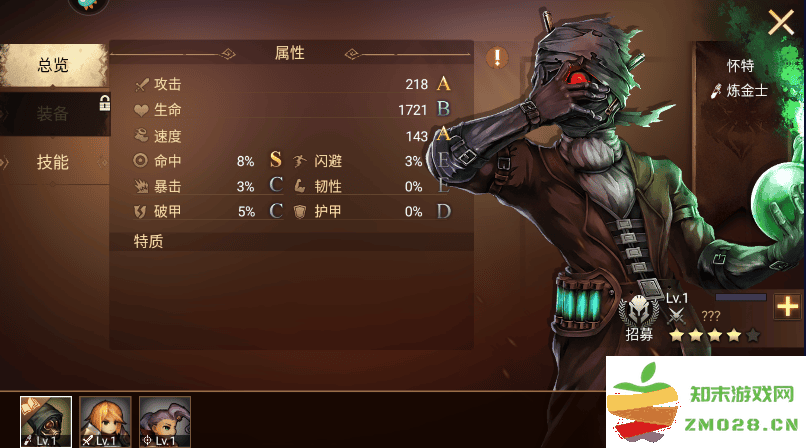 地牢求生2哪些英雄值得培养 地牢求生2英雄培养攻略