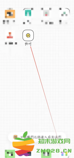 快对AI怎么用 快对AI作文有重复吗 快对AI怎么用 快对AI作文有重复吗