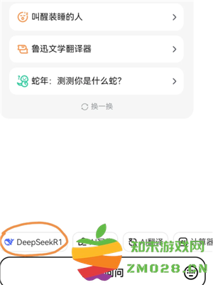 快对AI怎么用 快对AI作文有重复吗 快对AI怎么用 快对AI作文有重复吗