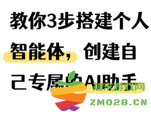 豆包ai智能体设置 豆包ai智能体是人工审核吗 豆包ai智能体设置 豆包ai智能体是人工审核吗