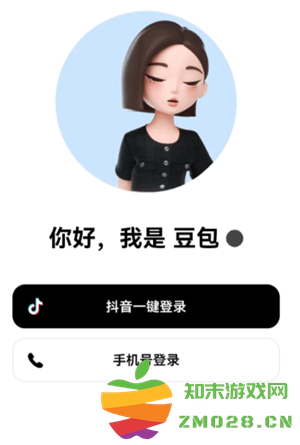 豆包ai智能体设置 豆包ai智能体是人工审核吗 豆包ai智能体设置 豆包ai智能体是人工审核吗