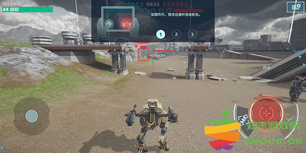 机甲战队游戏攻略 机甲战队手游攻略