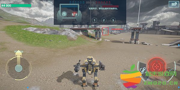 机甲战队游戏攻略 机甲战队手游攻略