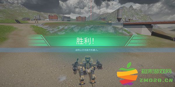 机甲战队游戏攻略 机甲战队手游攻略