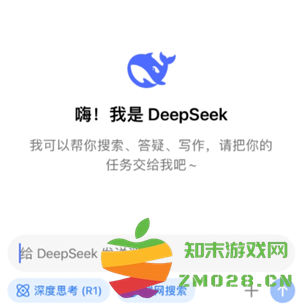 deepseek买彩票中奖是真的吗 deepseek买彩票的最优指令 deepseek买彩票中奖是真的吗 deepseek买彩票的最优指令