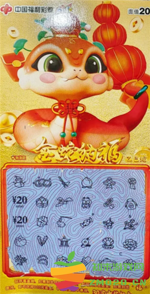 deepseek买彩票中奖是真的吗 deepseek买彩票的最优指令 deepseek买彩票中奖是真的吗 deepseek买彩票的最优指令