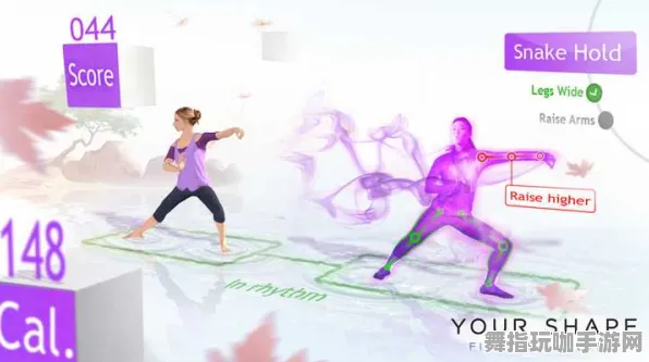 4月版本V2.0-淘宝互动-体感交互 4月版本V2.0-淘宝互动-体感交互