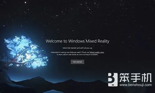 实时更新-0428-跨平台联机-Windows全息版 实时更新-0428-跨平台联机-Windows全息版