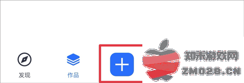 720云手机版使用教程 720云手机版使用教程