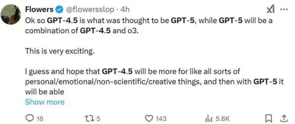 GPT-5剧情生成系统-4月版本V2.0-资源包下载-淘宝互动 GPT-5剧情生成系统-4月版本V2.0-资源包下载-淘宝互动