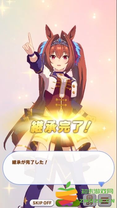 赛马娘育成技巧 赛马娘育成玩法攻略