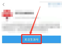 云闪付怎么绑定支付宝 云闪付怎么绑定微信 云闪付怎么绑定支付宝 云闪付怎么绑定微信