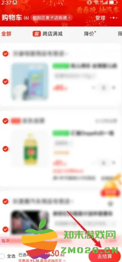 云闪付怎么绑定支付宝 云闪付怎么绑定微信 云闪付怎么绑定支付宝 云闪付怎么绑定微信