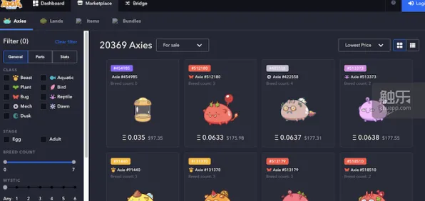 S2赛季专属-Windows全息版-区块链游戏 S2赛季专属-Windows全息版-区块链游戏