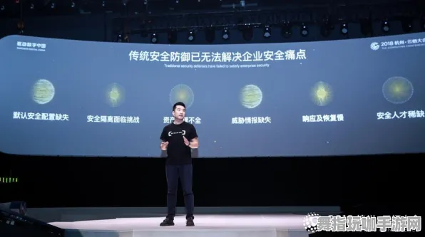 云游戏-热修复补丁V3-抖音小游戏 云游戏-热修复补丁V3-抖音小游戏