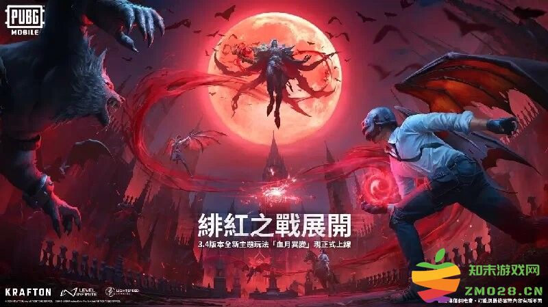 PUBG MOBILE最新版本更新内容 PUBG MOBILE最新版本更新内容