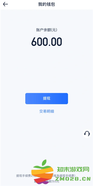 汽车之家补贴怎么领 汽车之家补贴现金是真的吗 汽车之家补贴怎么领 汽车之家补贴现金是真的吗