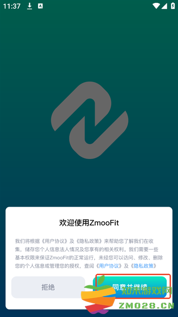 zmoofit智能手表app zmoofit手机app