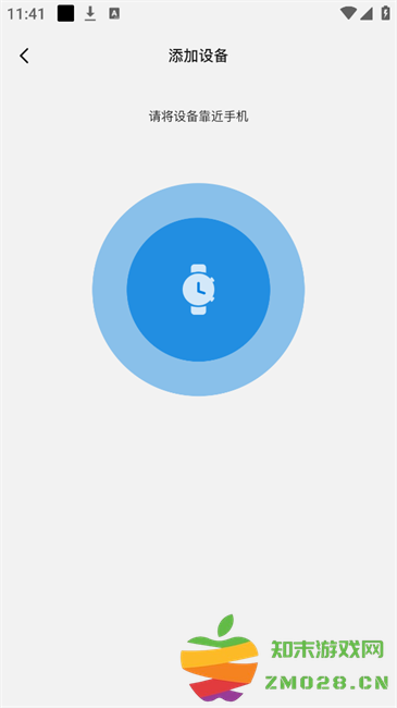 zmoofit智能手表app zmoofit正版