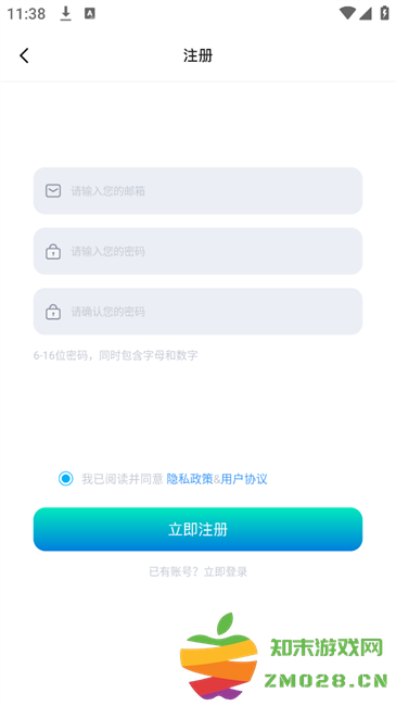 zmoofit智能手表app zmoofit最新版
