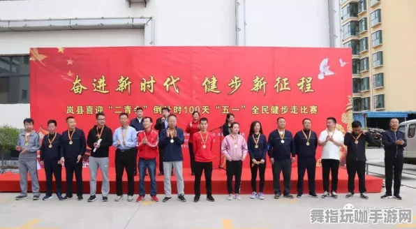 五一假期必备-倒计时6天-微信小程序-AI生成式游戏 五一假期必备-倒计时6天-微信小程序-AI生成式游戏