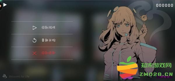 赛特斯2最新版攻略 赛特斯2攻略