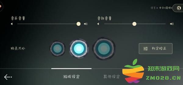 赛特斯2最新版攻略 赛特斯2攻略